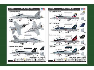 F/a-18f Super Hornet - zdjęcie 4
