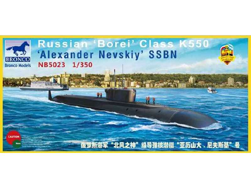 Aleksander Newski rosyjski okręt podwodny klasy Borei proj. 955A - zdjęcie 1