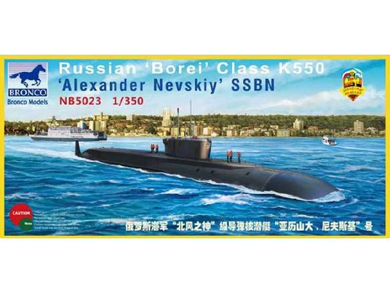 Aleksander Newski rosyjski okręt podwodny klasy Borei proj. 955A - zdjęcie 1 Aleksander Newski rosyjski okręt podwodny klasy Borei proj. 955A - zdjęcie 1