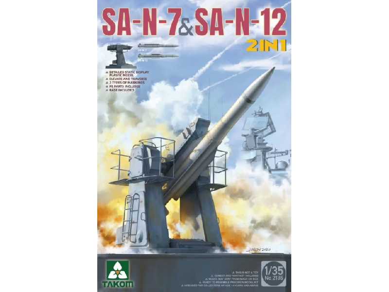 SA-N-7 & SA-N-12 (3K90 M-22 Uragan) - zdjęcie 1 SA-N-7 & SA-N-12 (3K90 M-22 Uragan) - zdjęcie 1