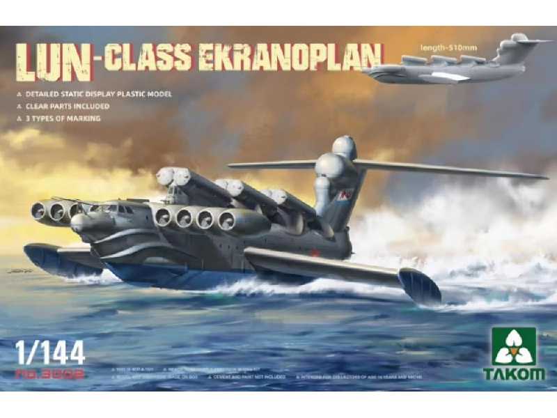 Ekranoplan klasy Łuń - zdjęcie 1 Ekranoplan klasy Łuń - zdjęcie 1