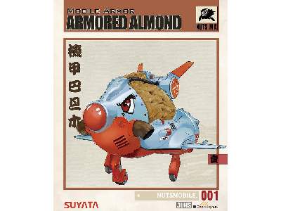 Mobile Armor - Armored Almond - zdjęcie 1