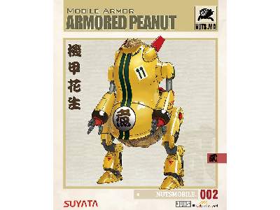 Mobile Armor - Armored Peanut - zdjęcie 1