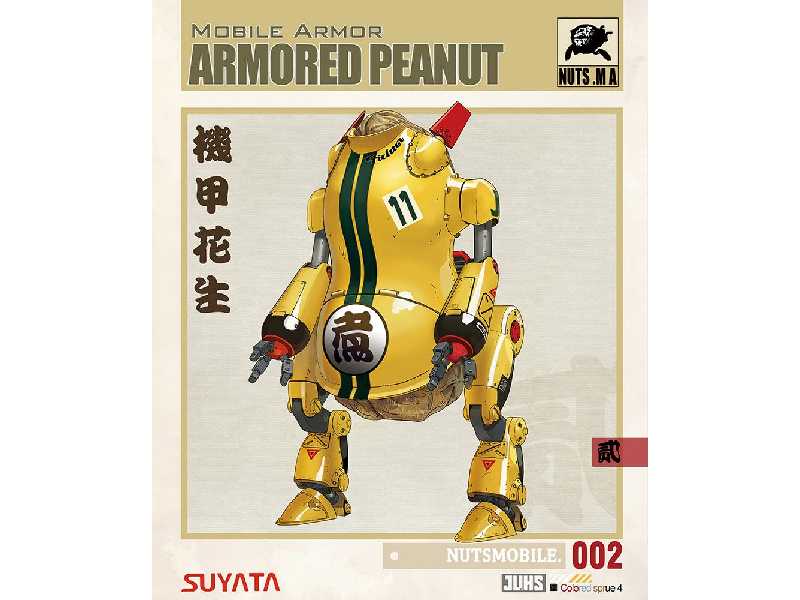 Mobile Armor - Armored Peanut - zdjęcie 1 Mobile Armor - Armored Peanut - zdjęcie 1