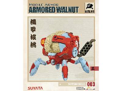 Mobile Armor - Armored Walnut - zdjęcie 1
