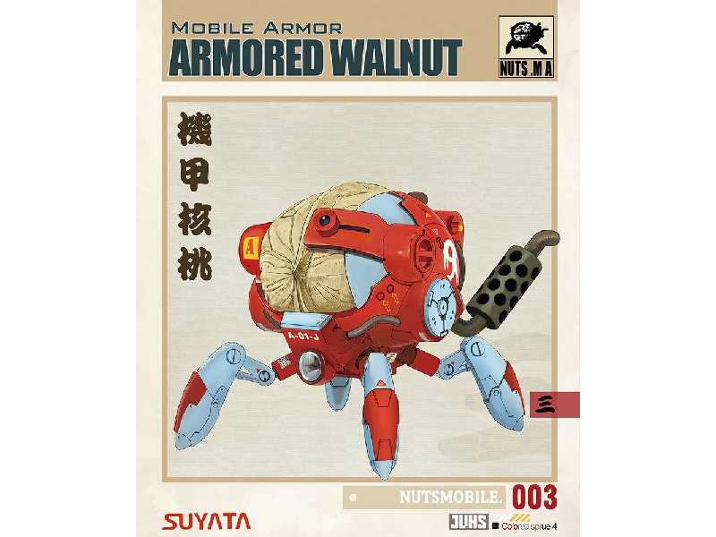 Mobile Armor - Armored Walnut - zdjęcie 1 Mobile Armor - Armored Walnut - zdjęcie 1