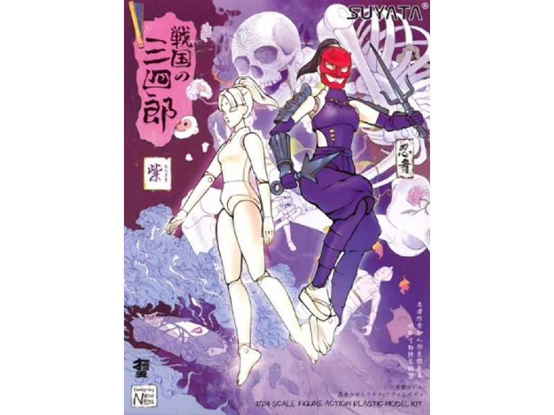 Sanshirou Z Sengoku Ninja Girl Murasaki / Prime Body - zdjęcie 1 Sanshirou Z Sengoku Ninja Girl Murasaki / Prime Body - zdjęcie 1