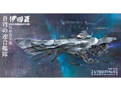 Space Rengo Kantai Space Submarine I-400 - zdjęcie 1