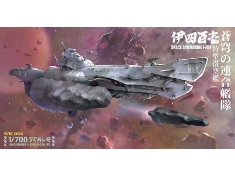 Space Rengo Kantai Space Submarine I-401 - zdjęcie 1 Space Rengo Kantai Space Submarine I-401 - zdjęcie 1
