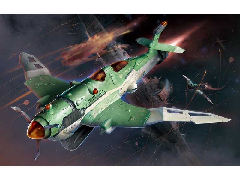 Space Rengo Kantai Shpborne Bomber Suisei - zdjęcie 1 Space Rengo Kantai Shpborne Bomber Suisei - zdjęcie 1
