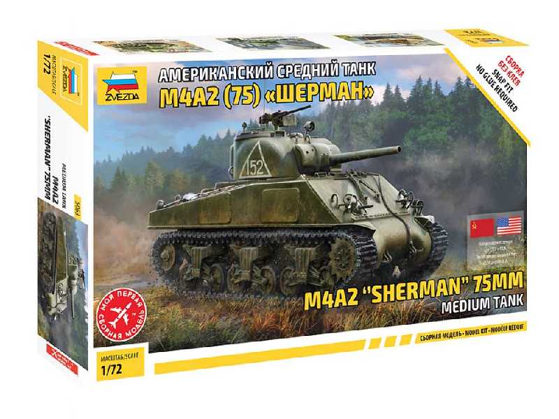 M4A2 Sherman 75mm czołg średni - zdjęcie 1 M4A2 Sherman 75mm czołg średni - zdjęcie 1