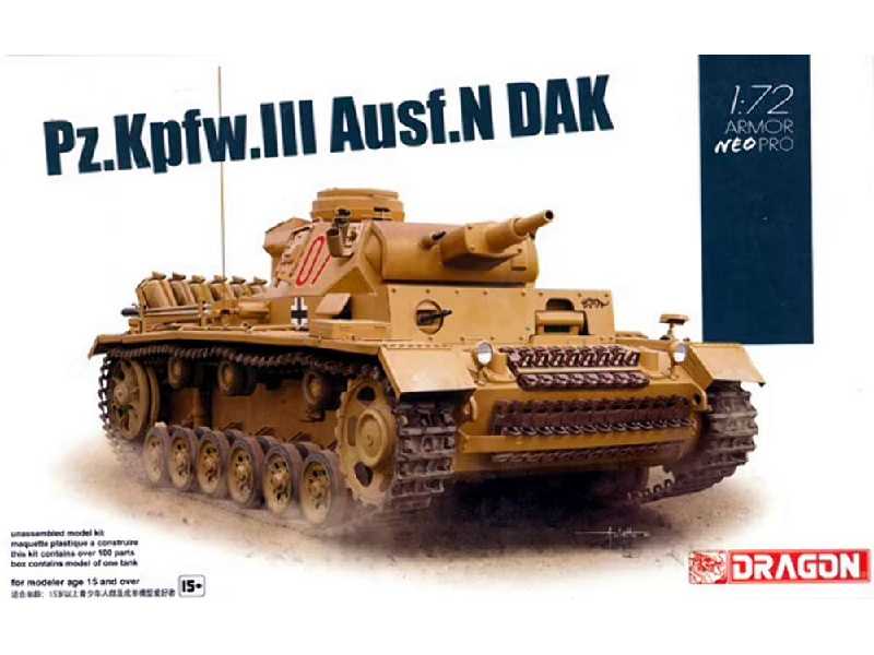Pz.Kpfw.III Ausf.N DAK Armor Neo Pro - zdjęcie 1 Pz.Kpfw.III Ausf.N DAK Armor Neo Pro - zdjęcie 1