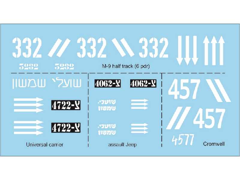 Israeli Army 1948 - zdjęcie 1 Israeli Army 1948 - zdjęcie 1