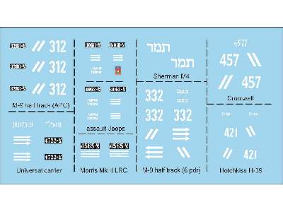 Israeli Army 1948 - zdjęcie 1