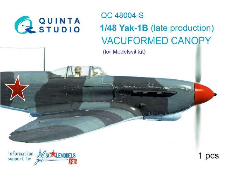 Yak-1b (Late Production) Vacuformed Clear Canopy - zdjęcie 1 Yak-1b (Late Production) Vacuformed Clear Canopy - zdjęcie 1