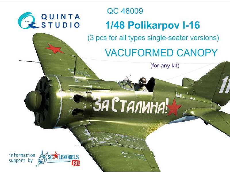 I-16 (All Single Seater Version) Vacuformed Clear Canopy - zdjęcie 1