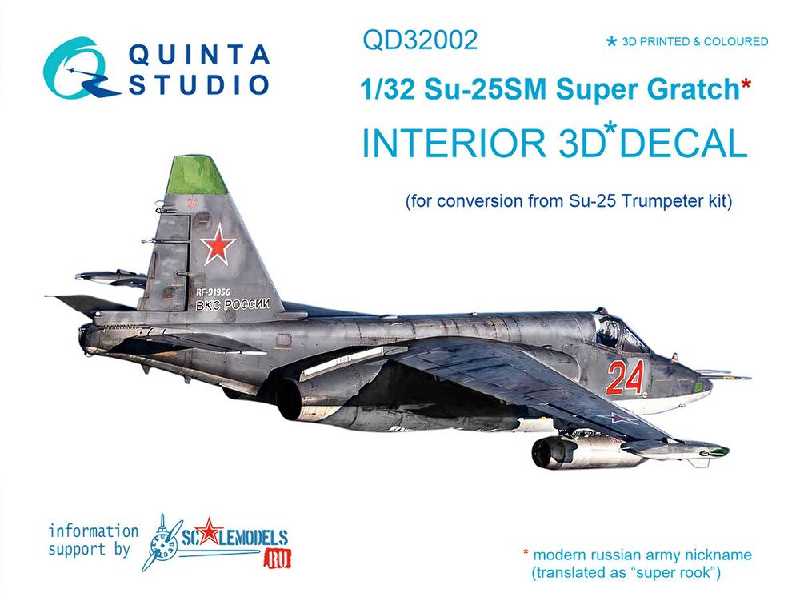 Su-25sm 3d-printed & Coloured Interior On Decal Paper - zdjęcie 1 Su-25sm 3d-printed & Coloured Interior On Decal Paper - zdjęcie 1