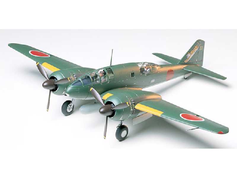 Hyakushiki Shitei III Recon Plane - zdjęcie 1 Hyakushiki Shitei III Recon Plane - zdjęcie 1
