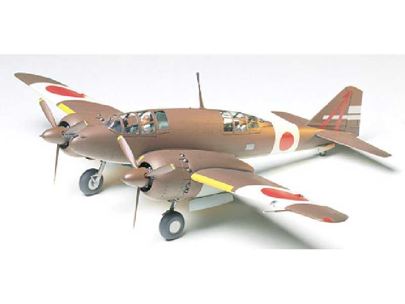 Hyakushiki Shitei III Kai Air Defense Fighter - zdjęcie 1 Hyakushiki Shitei III Kai Air Defense Fighter - zdjęcie 1
