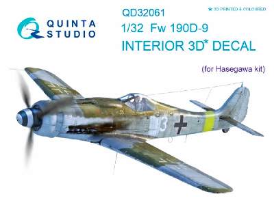 Fw 190d-9 3d-printed And Coloured Interior On Decal Paper - zdjęcie 1