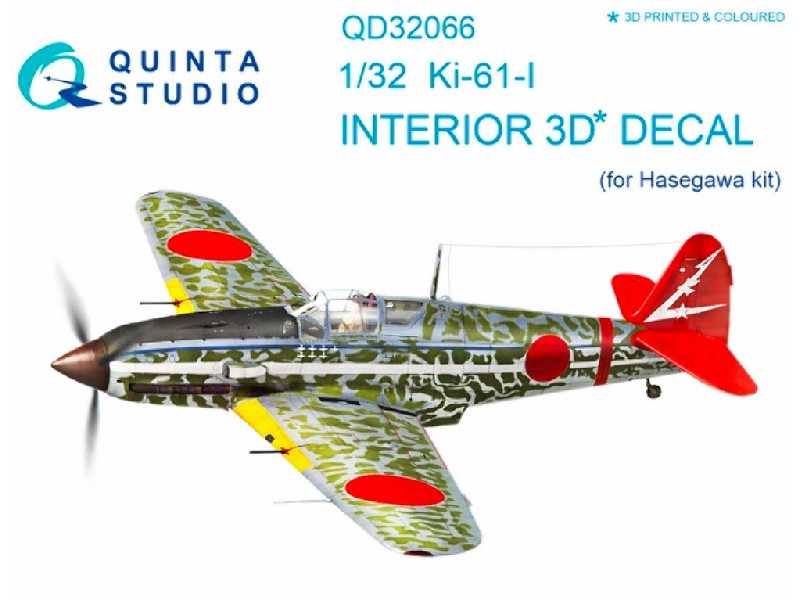 Ki-61-i 3d-printed And Coloured Interior On Decal Paper - zdjęcie 1 Ki-61-i 3d-printed And Coloured Interior On Decal Paper - zdjęcie 1