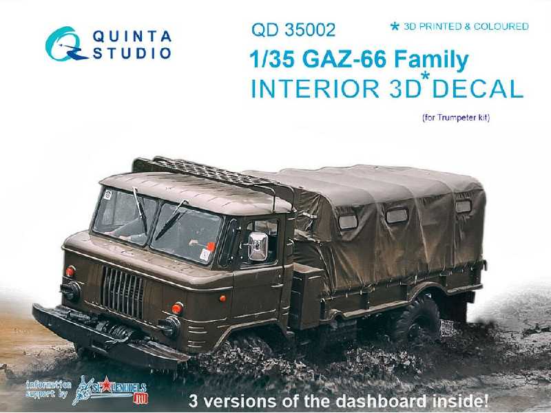 Gaz-66 Family 3d-printed & Coloured Interior On Decal Paper - zdjęcie 1 Gaz-66 Family 3d-printed & Coloured Interior On Decal Paper - zdjęcie 1