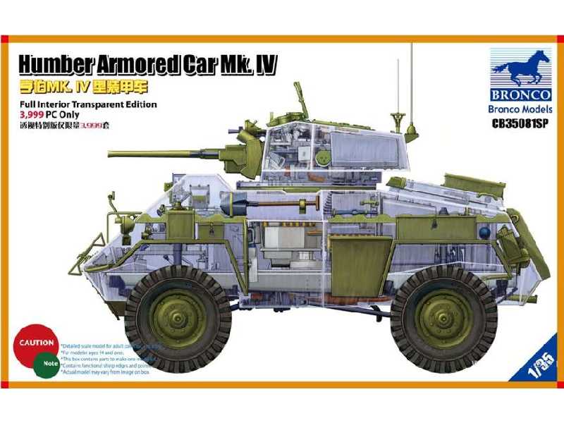 Samochód pancerny Humber Mk. IV z wnętrzem - przeźroczysty - zdjęcie 1 Samochód pancerny Humber Mk. IV z wnętrzem - przeźroczysty - zdjęcie 1