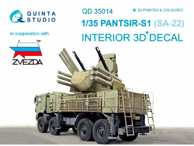 Pantsir-s1 Sa-22 Greyhound 3d-printed And Coloured Interior On Decal Paper - zdjęcie 1