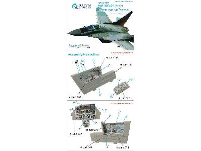 Mig-29 (9-12) 3d-printed & Coloured Interior On Decal Paper - zdjęcie 18