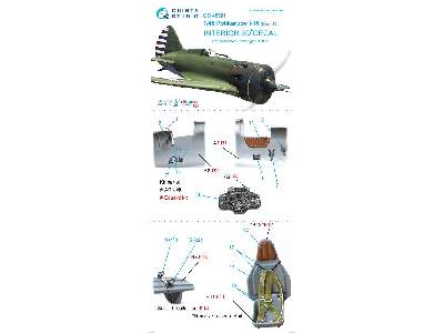 I-16 Type 5 3d-printed & Coloured Interior On Decal Paper - zdjęcie 10