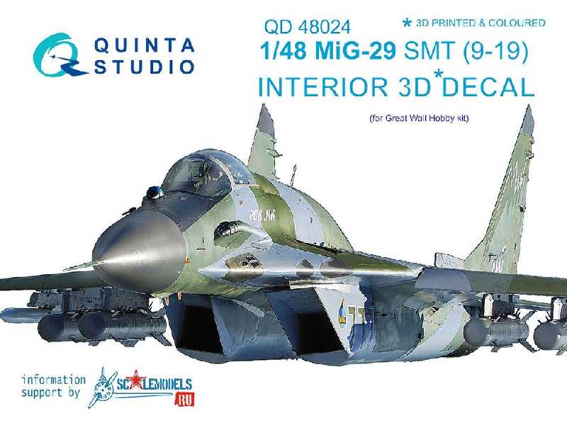 Mig-29 Smt (9-19) 3d-printed & Coloured Interior On Decal Paper - zdjęcie 1 Mig-29 Smt (9-19) 3d-printed & Coloured Interior On Decal Paper - zdjęcie 1