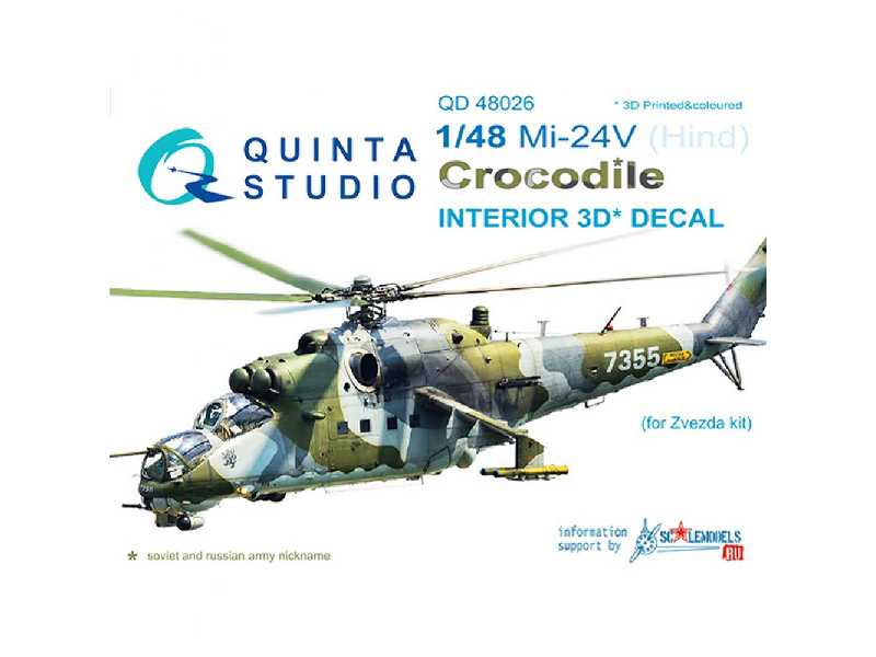 Mi-24v 3d-printed & Coloured Interior On Decal Paper - zdjęcie 1 Mi-24v 3d-printed & Coloured Interior On Decal Paper - zdjęcie 1