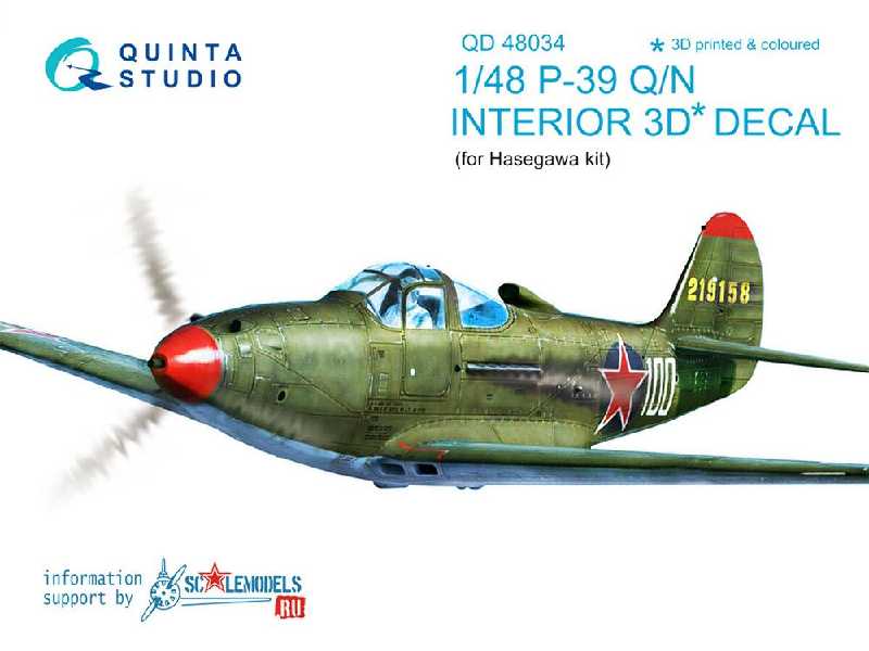 P-39q/N 3d-printed & Coloured Interior On Decal Paper - zdjęcie 1