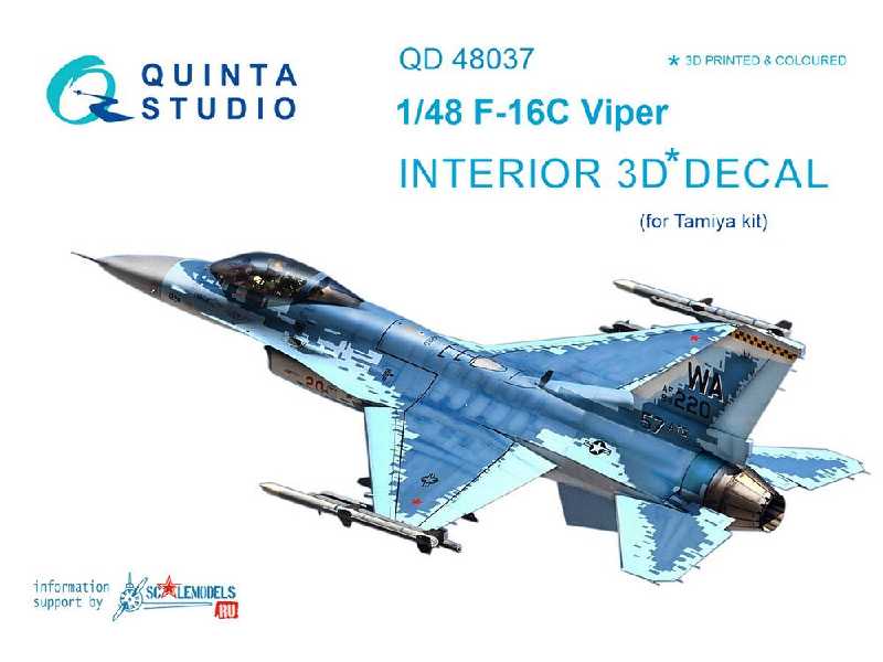 F-16c 3d-printed & Coloured Interior On Decal Paper - zdjęcie 1 F-16c 3d-printed & Coloured Interior On Decal Paper - zdjęcie 1