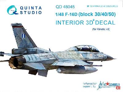 F-16d (Block 30/40/50) 3d-printed & Coloured Interior On Decal Paper (Reissued Qd48045-pro) - zdjęcie 1