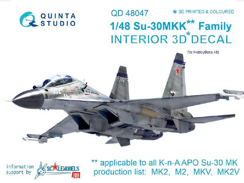 Su-30mkk 3d-printed & Coloured Interior On Decal Paper 2 - zdjęcie 1 Su-30mkk 3d-printed & Coloured Interior On Decal Paper 2 - zdjęcie 1