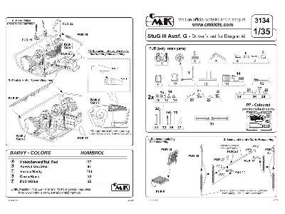 StuG.III Ausf.G Drivers Set (Dragon) - zdjęcie 2