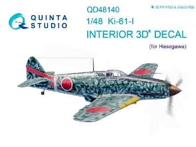 Ki-61-i 3d-printed And Coloured Interior On Decal Paper - zdjęcie 1