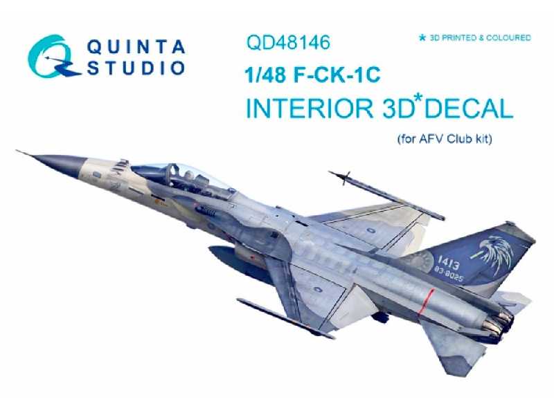 F-ck-1С 3d-printed And Coloured Interior On Decal Paper - zdjęcie 1 F-ck-1С 3d-printed And Coloured Interior On Decal Paper - zdjęcie 1