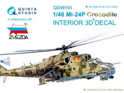 Mi-24p 3d-printed And Coloured Interior On Decal Paper - zdjęcie 1