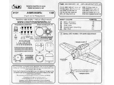 A6M5/A6M5c Engine Set for Hasegawa - zdjęcie 2