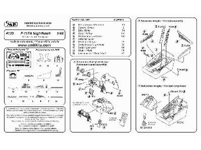 F-117A Nighthawk interior set for Tamiya - zdjęcie 2