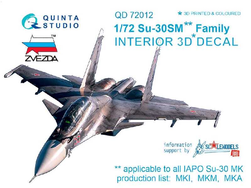 Su-30sm 3d-printed & Coloured Interior On Decal Paper - zdjęcie 1 Su-30sm 3d-printed & Coloured Interior On Decal Paper - zdjęcie 1