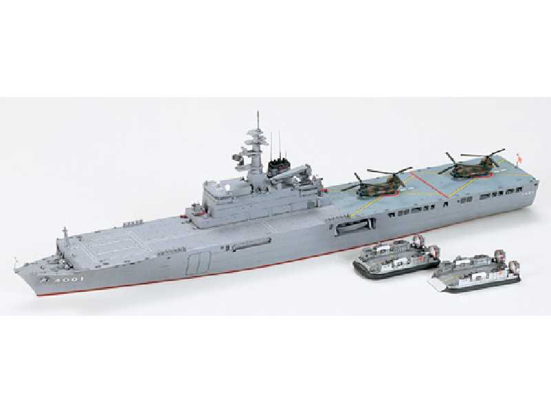 JMSDF Defense Ship LST-4001 Ohsumi - zdjęcie 1 JMSDF Defense Ship LST-4001 Ohsumi - zdjęcie 1
