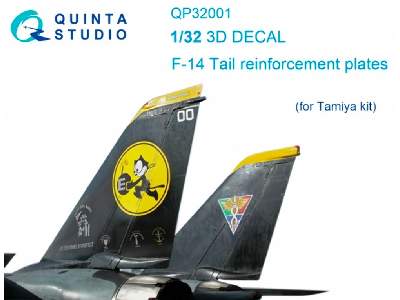 F-14 Tail Reinforcement Plates - zdjęcie 1