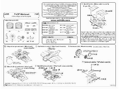 P-40E Warhawk undercarriage set - zdjęcie 2