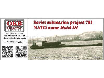 Soviet Submarine Project 701 (Nato Name Hotel Iii) - zdjęcie 1