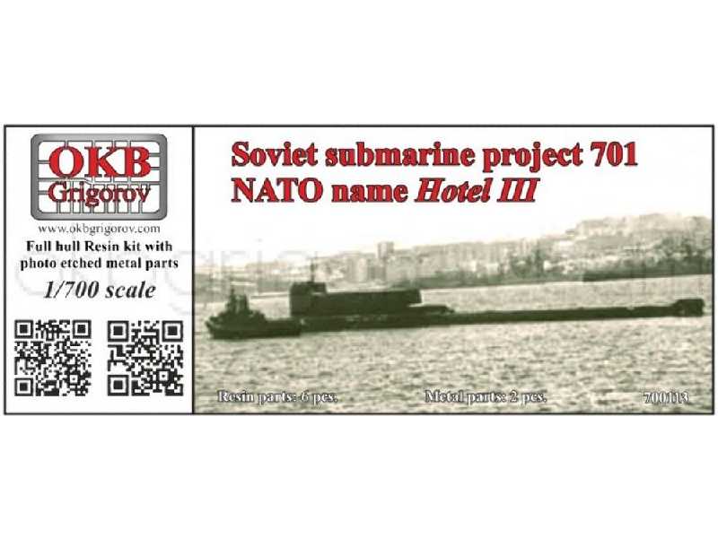 Soviet Submarine Project 701 (Nato Name Hotel Iii) - zdjęcie 1 Soviet Submarine Project 701 (Nato Name Hotel Iii) - zdjęcie 1