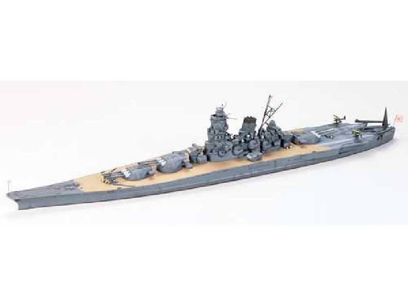 Japanese Navy Battleship Musashi - zdjęcie 1 Japanese Navy Battleship Musashi - zdjęcie 1