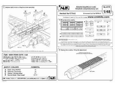 He 177A - armament set - zdjęcie 2